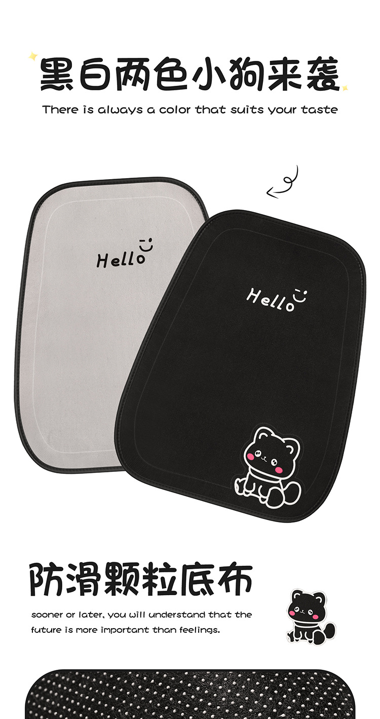 Car seat cushion, suitable for all seasons, cute half-cover car seat pad, three-piece set, rear seat goddess style breathable cushion