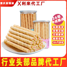 Դ�^���S200g��Ƥעо���F؛���l�ֹ��u�����決�����W�t��ʳ