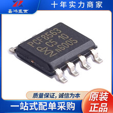 ԭ�b��ƷPCF8563T/5,518 SO-8 �͹����M�Ѓ�����CMOS���r�r�RRTC