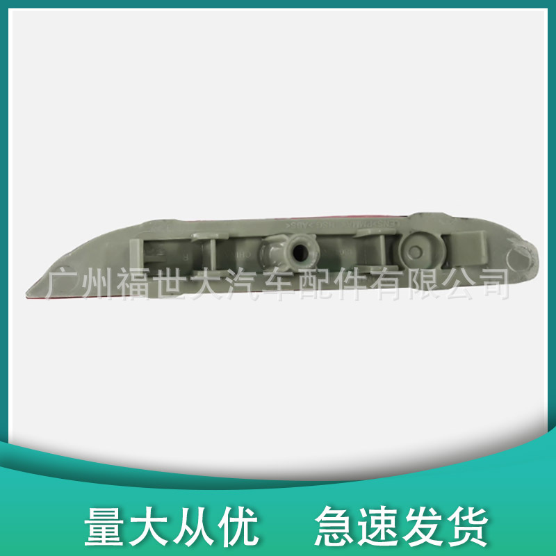 Aplicable a 2020 - 2022 Mitsubishi ASX reflector de barra trasera luz de barra trasera 8355A132 8355A131 image 3