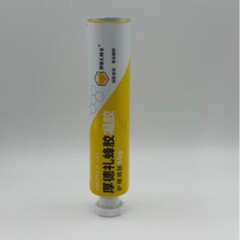メーカー卸売りPEアルミプラスチックホース包材歯磨き粉管博士カバーABL