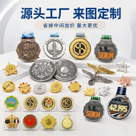 服饰箱包五金;长尾夹装订夹;办公文教五金