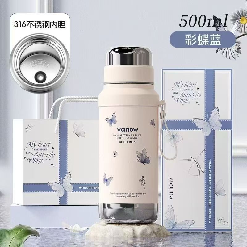 Vanow保温杯女生2025新款高颜值陶瓷内胆便携泡茶水杯子生日礼物|undefined
