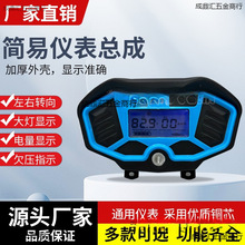 늄݆܇xPҺx48v60v72vͨ늄܇x