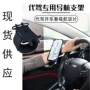 外卖旋转支架手机臂包