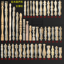 �Wʽ�Ș�С���ӌ�ľС���J�ƙ�����܇ľ�o�ڗU�b�������^�_�R��