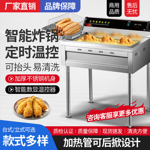 �ɶ��r����늟���ը�tը�͗l����側������a����������ը�u�͗l�C