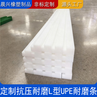 ����ݔ�͙CL�ͳ��߷��Ӿ���ϩ�|�l��ĥUPE��ĥ�lL��朰�|�l�Зl