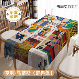 美式桌布马蒂斯名画油画艺术画室美术教室桌垫布艺ins盖布防尘布