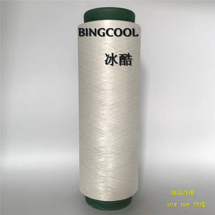 BINGCOOL ���� �����w�S �ļ����|�����ĸ��ʯȫ��ᘿ��䳲�W��