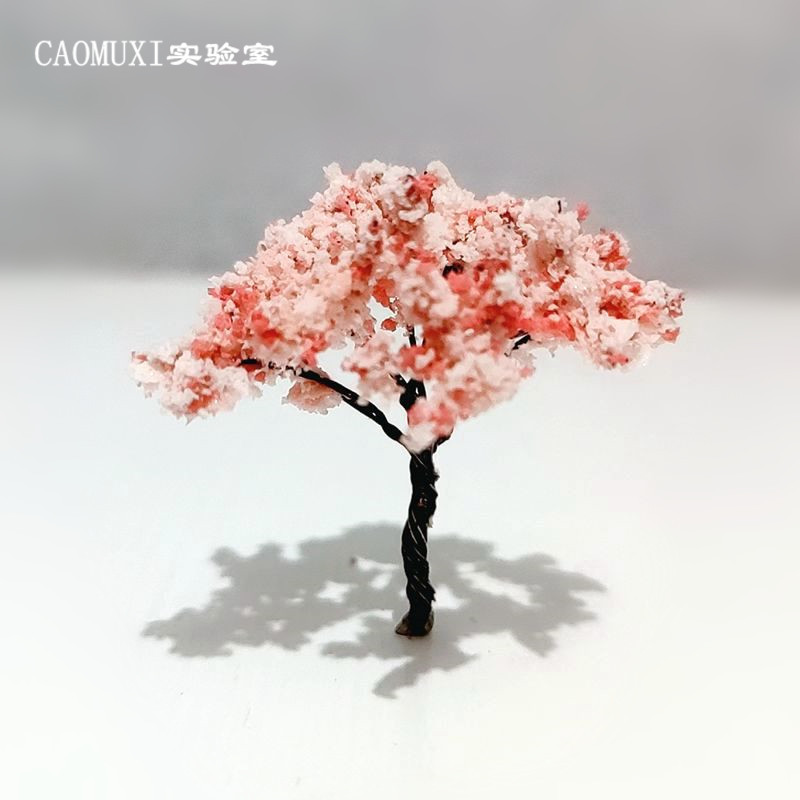 微景观摆件迷你仿真樱花树微缩模型沙盘园艺造景diy材料饰品