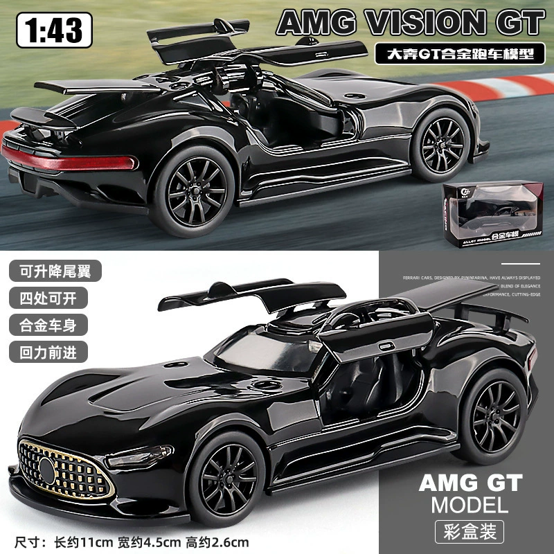 Литейный воин 1:43 гоночный автомобиль, модель из сплава металла, реалистичная игрушка с толчковым механизмом длиной 10,5 см