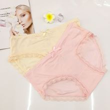 2025新款品牌折扣女士三角内裤纯棉透气时尚中腰少女大码内裤