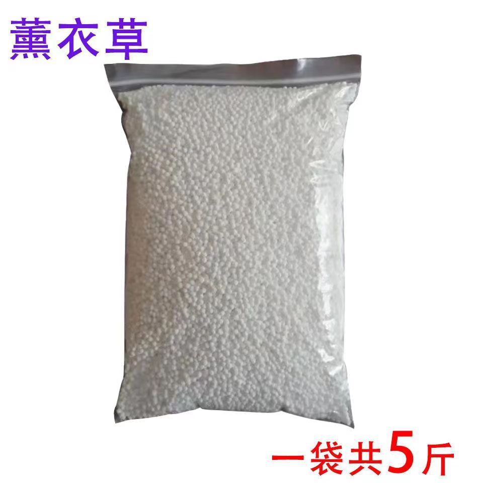 Deshumidificador con cloruro de calcio, elimina humedad y moho, recambio en bolsa o caja, ideal para hogar