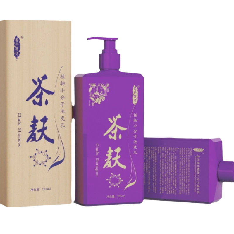 O1CN01mtIl8w1TJO68dnZfC_!!2218461022361-