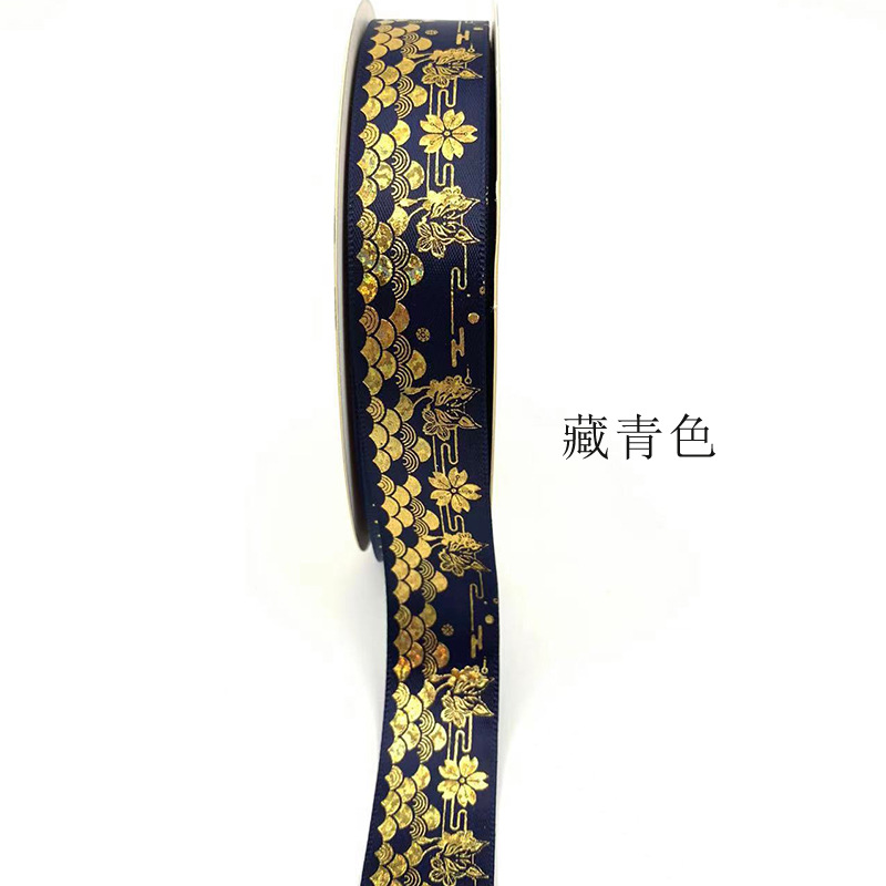 2,5 cm NUEVO LÁSER gilding xiangyun Tiangong barra bandeja hecha a mano cinta caja de regalo embalaje cinta directa de la fábrica