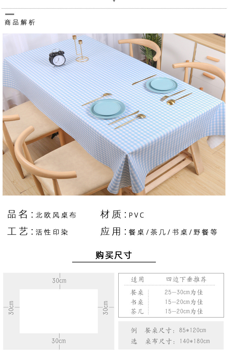 d3bce425-b7ce-435c-a2c9-a30086e628fc.jpe