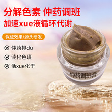 ӰșĤ{wܰ߸൭ӡޏowƷ澏