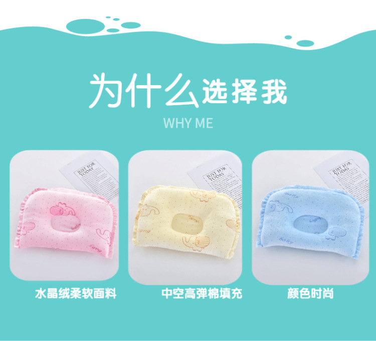 母婴婴儿洗护沐浴露洗发露详情页-3