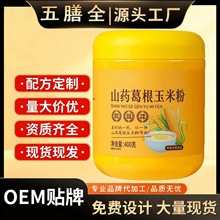 ɽș������׺���Ȼ����۵�֬�͠I�B����ͶY��ʳ�BƢθ�ඨ��