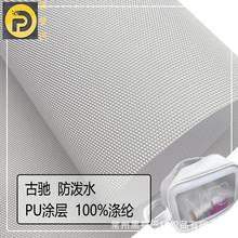 GU CHIţ PU TӷˮƷ|ִ