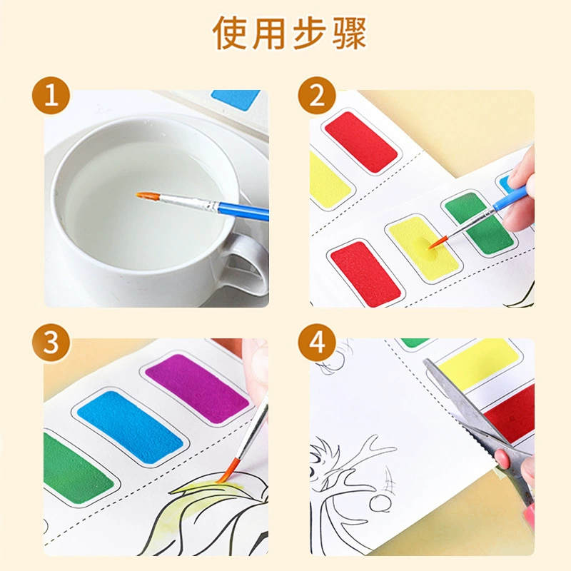 Children's watercolour, coloring book, pigment art drawing paper, (Cross-border trading), graffiti
