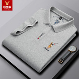 Хлопковая футболка polo, 100% хлопок, короткий рукав, с вышивкой