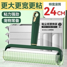 ���w�p��ճë�����¿�ӌ�ճë�����������坍��ë���LͲʽȥë��