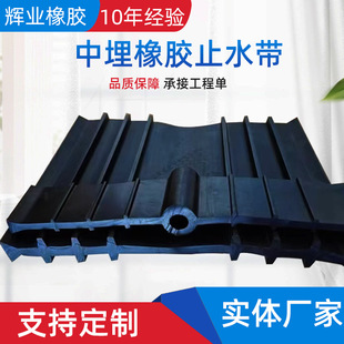 ���B������ֹˮ������ʽ651��ֹˮ��Û�z�l������������ֹˮ��