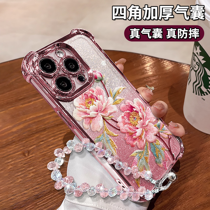 Peony flower bracelet suitable for 17promax Apple phone case, iPhone16 four-corner anti-drop, 15 electroplated, 14 anti-drop