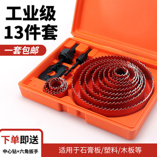 ľ���_�������bʯ���Ͳ���U���� ��ľ������pvc����ڿ���^