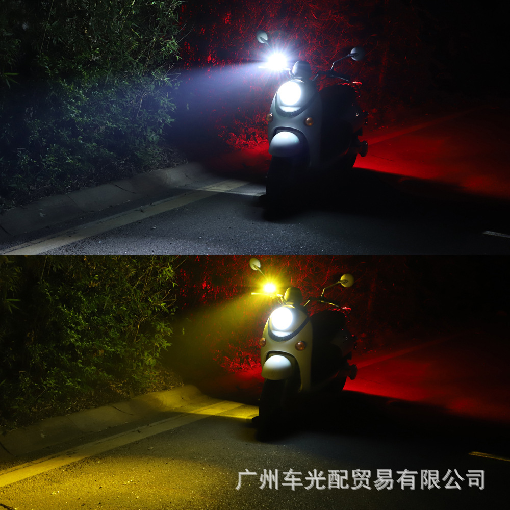 Cross-border motorcycle and electric vehicle LED spotlight, yellow-white high and low beam external modified headlight, all-aluminum spotlight