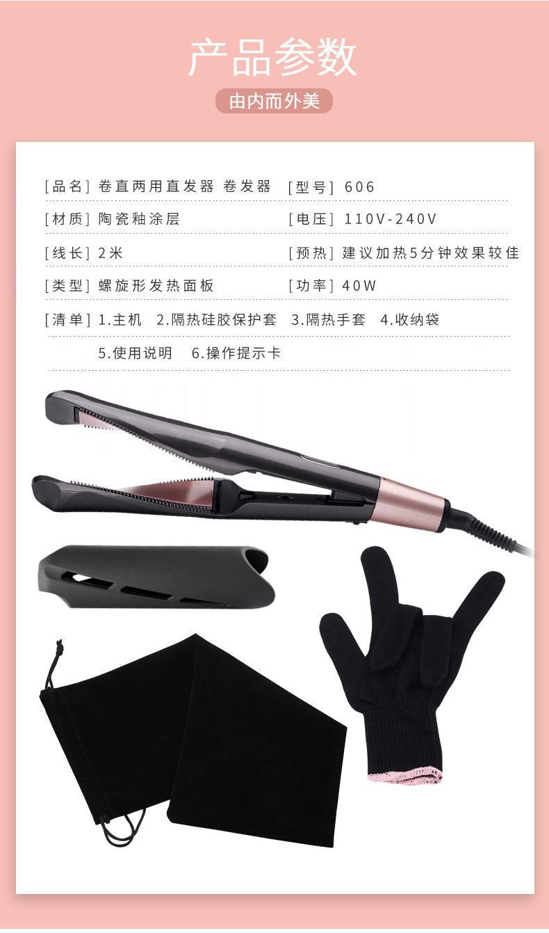 详情-35.jpg