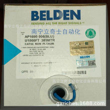 ����belden��ͨAP1690006���γ����1000Ӣ�߾��X�����ξW�j��