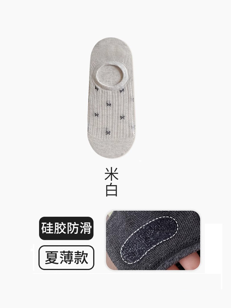 女性のリボンソックス、かわいいボートソックス、夏用の薄い滑り止め、脱落防止、シリコンインビジブルソックス、通気性