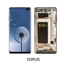 适用于三星S8 S9 PLUS显示屏幕 S10 PLUS NOTE8 OLED手机屏幕 LCD