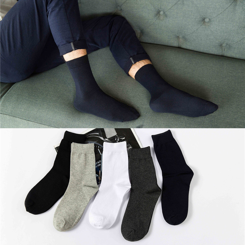 Socks Men's Mid-Calf Socks Business Socks Basic Black and White Gray Solid Color Men's Socks Simple Sweat-Absorbent Men's Socks Street Stall Wholesale