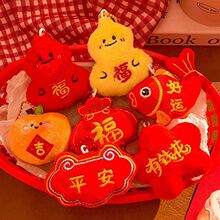 ������\�B�B�R��ë�q���耳׿۰����ϲ�c����Ԫ�����������Ʒ