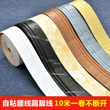 ���_����ճ���_�����N���Ǿ���ɫpvc�o߅�bl���������ڳ�Ӻ�