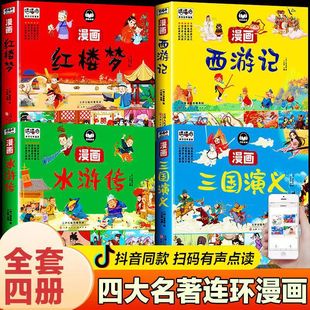 �Ĵ�������ͯ�潛���L��ע������ӛ�������xˮ�G���t�ǉ�������