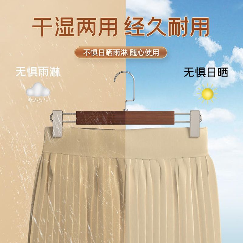 Percha de madera percha de pantalones de madera sólida percha de pantalones caseros sin marcas armario de madera fuerte incorporado pantalones especiales para tiendas de ropa