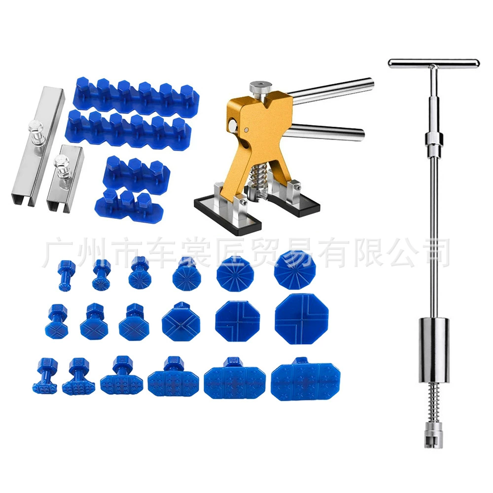 Инструмент для ремонта депрессии автомобиля корпус листовой металл Съемник тянуть молоток тянуть ряд 18 синий инструмент Прокладка костюм