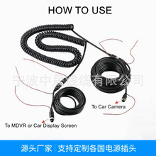 M16���չ�ĸ�^���L�� ͨӍ������M16��ˮ�B�����Դ�� 2о3о4о