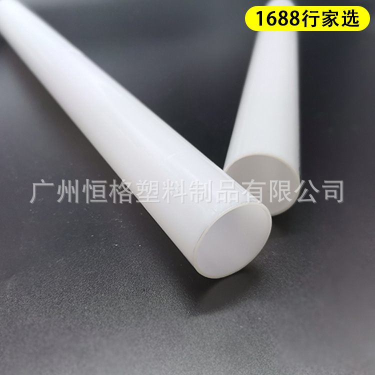 批发刚性阻燃管pc塑料管埋线管PC25电线管电工套管工程专用
