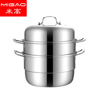Thickened stainless steel two-layer steamer single-layer steamer double-layer steamer double-bottom double-layer single-layer soup steamer soup pot