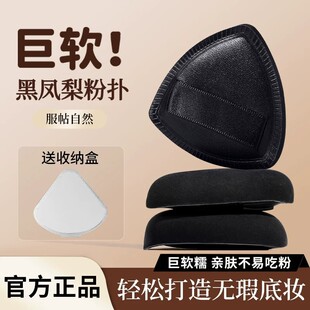 ���P���|�ۓ����Ǻ��d�۵�Һ�Ӻ��û��y�ޚ�|�ۓ䲻�Է۷ۓ�