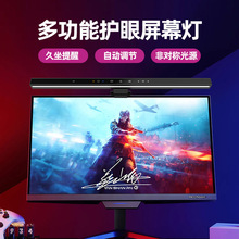 ��X��Ļ���̨ʽ�ԄӸй��{���@ʾ���k��������x�ǌ��Q�a��̨��