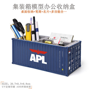 20�߷��漯�b��ģ�ͼ�ӡ�̄նYƷ�๦���k�����ľ��ռ{�PͲ