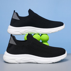 Summer New Cold Glue Shoes Mesh Breathable Mid-Age And Elderly Health Walking Shoes MD Ultra Lightweight Soft Sole Casual Shoes Men's Socks Shoes