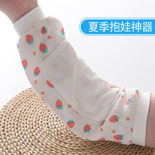 Gauze nursing arm covers for summer—breathable, pure cotton baby-holding and breastfeeding sleeves